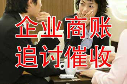 法院对个人逾期借款如何处置？